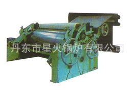 丹東市星火鍋爐 專業造紙設備、配件及零部件加工產品與服務概覽