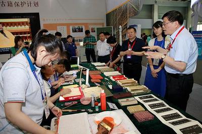 數字文化創意內容應用服務引領圖書館創新轉型——2018年中國圖書館年會廊坊紀實