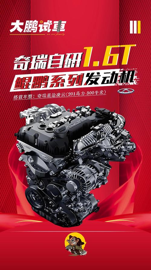 因為起步較晚,加上基礎薄弱的原因,自主品牌汽車在核心零部件方面的