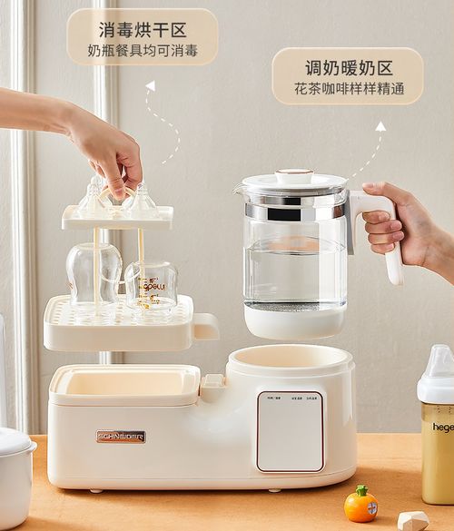 德國(guó)schneider調(diào)奶器新品發(fā)布，寶媽關(guān)注這5大亮點(diǎn)