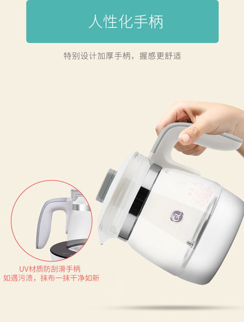 格朗恒溫調(diào)奶器 一瓶多用，智能溫暖每一刻成長(zhǎng)