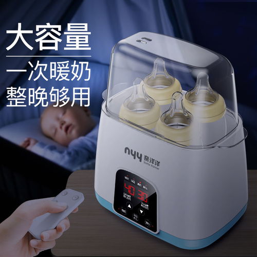 挑選嬰兒溫奶全攻略 溫奶器、消毒器、調奶器功能對比指南