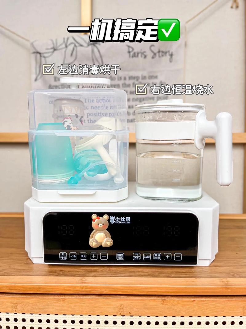 生娃后，后悔沒(méi)早入的調(diào)奶神器 小電動(dòng)調(diào)奶器使用心得